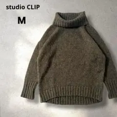 【studio CLIP】タートルネック　ニット　セーター　ブラウン系　Ｍ
