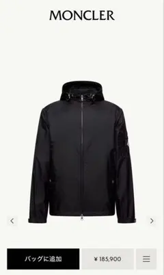 MONCLER ブラック レインジャケットのサムネイル