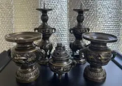 仏具セット 金属製 五具足 花立一対 火立一対 香炉 火立 仏壇吊り下げ 