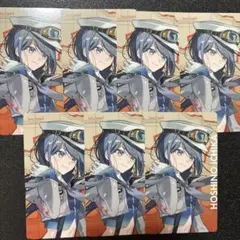 プロセカ 星乃一歌 エピカ 7枚セット