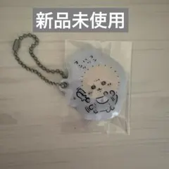 ちいかわbaby トレーディング PVCぷっくりキーホルダー ラッコ ランダム