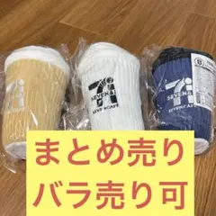 セブンくじ　チャーム