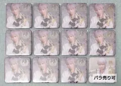 【5/6まで更に値下げ】刀ミュ 鶴丸国永 缶バッジ 12点セット