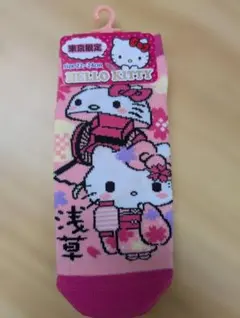 サンリオ　ハローキティ　東京限定　靴下　浅草　和服