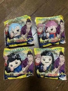 呪術廻戦キャラクター ぬいぐるみ・マスコット 4体セット