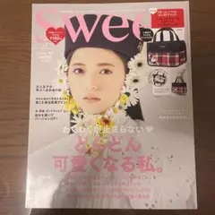 【抜けなし】sweet 5月号 齋藤飛鳥 表紙