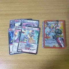 火水闇レッドゾーンデッキ ドキドキつよいデッキ25の王道 - メルカリ