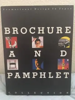 Item thumbnail for item 65b3bc8d-966d-4de9-9b75-8918f2b17eec