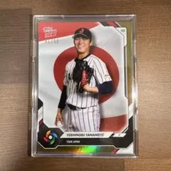 ドジャース 山本由伸 直筆サインボール WBC公式球 MLB Fanatics - メルカリ