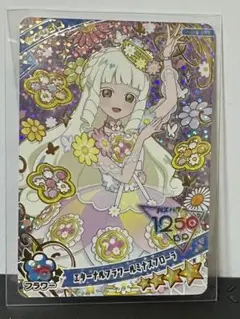 エターナルフラワールミナスフローラ つむぎ