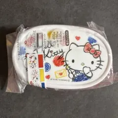 Item thumbnail for item e0b715c8-a4bb-4fc1-87b9-3c1545b30cfc