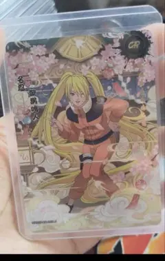まとめ売り】NARUTO ナルト カード ブロマイド セット カカシ - メルカリ