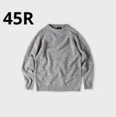 週末セール！45R シェットランドの908セーター - メルカリ