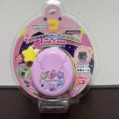 たまごっち　パラダイス　専用　ケース　ピンク　ケース Pink Case ※ありのサムネイル