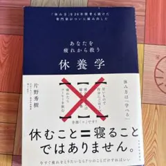 Item thumbnail for item 24a820dc-25da-4037-9d86-d1b2ff845495