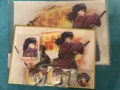 鬼滅の刃　義勇　炭治郎　繋ぐ　くじ