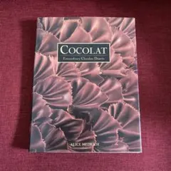 COCOLAT Extraordinary Chocolate Desserts