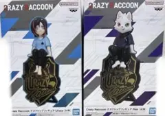 クレージーラクーン　デスクトップフィギュア　Uruca Ras 2体