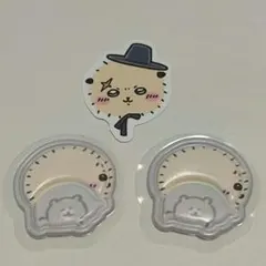 ちいかわベビー おしりもっちりフレークシール ラッコ