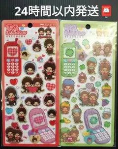 新品未開封★もんちっち★平成はっぴーフォンシール2枚セット