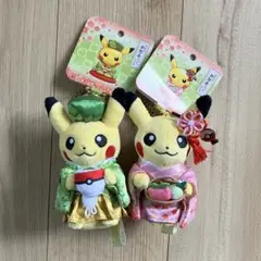 【新品】ポケモンセンターキョウト限定ピカチュウ オスメス お茶会ごっこマスコットのサムネイル