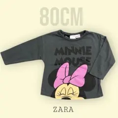 Item thumbnail for item e6ad84af-c422-4d81-90dd-b6c5a4013c9d