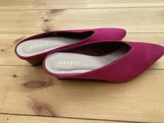 【美品】スウェード調ミュール 24〜24.5センチ