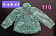 HusHusH カーディガン 女の子 グリーン 緑 チェック 110