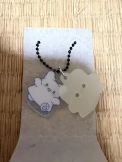 サンリオキャラクターズ ツインチャーム おばけごっこ