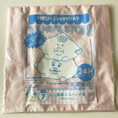 んぽちゃむ エンタメくじ 一番くじ レジ袋風エコバッグ CHAMU'SSTORE