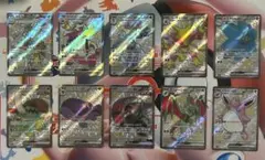 ポケカ　シャイニートレジャー　sv4a SSR 10種類 まとめ売り　匿名配送