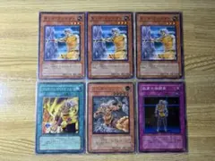 遊戯王 モンク・ファイター マスターモンク カードセット - メルカリ