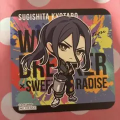 磯貝悠馬 スイパラ コースター - メルカリ