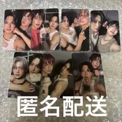 &TEAM Back to Life　ユニット　ケミトレカ FUMA セット