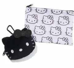 オトナミューズ1月号付録