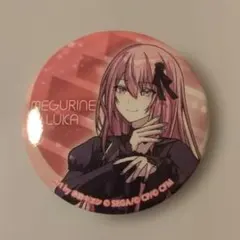 2025年最新】プロセカ オンリーショップの人気アイテム - メルカリ