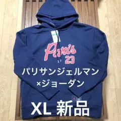 パリサンジェルマンxジョーダンフリースパーカー　ミッドナイトネイビー　XLのサムネイル