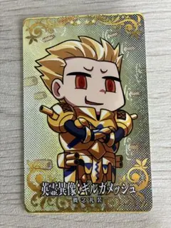 FGOアーケード 英霊異像 ギルガメッシュ