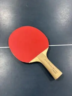 卓球ラケット 赤黒両面ラバー