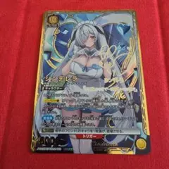 ユニオンアリーナ NIKKE シンデレラ 星2 サイン ユニアリ PcSR - メルカリ