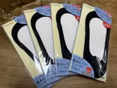 新品★ グンゼ　GUNZE Tuche トゥシェ　フットカバー 超浅履き