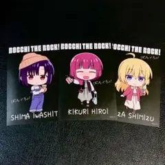 ぼっち・ざ・ろっく！ プリンセスカフェ SICK HACK ポストカード 特典