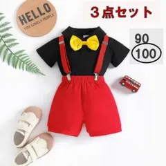 Item thumbnail for item 1c97a405-1f25-4419-b6fb-58a47f2a393c