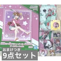 979 缶バッジ 缶バッチ ダンツフレーム ウマ娘 夏フェス 979 缶バッジ 缶バッチ ダンツフレーム ウマ娘 夏フェス | Mercari