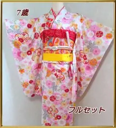 七五三 7歳着物 フルセット 総柄 花尽くし★ピンク 桜 作り帯 化繊 はこせこ 七五三 7歳着物 フルセット 総柄 花尽くし☆ピンク 桜 作り帯 化繊 は