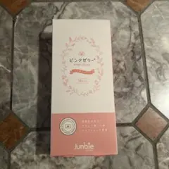 ジュンビー ピンク