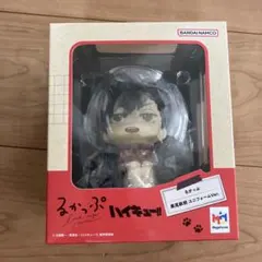 るかっぷ ハイキュー 黒尾鉄朗　ユニフォーム