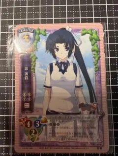 2026年最新】旧リセの人気アイテム - メルカリ