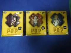 ワンピース P.O.P フィギュア 3体セット