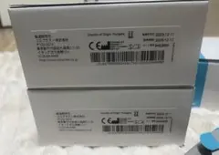 Item thumbnail for item 35ea8a6a-5e0f-460d-94cc-98879439d4bd